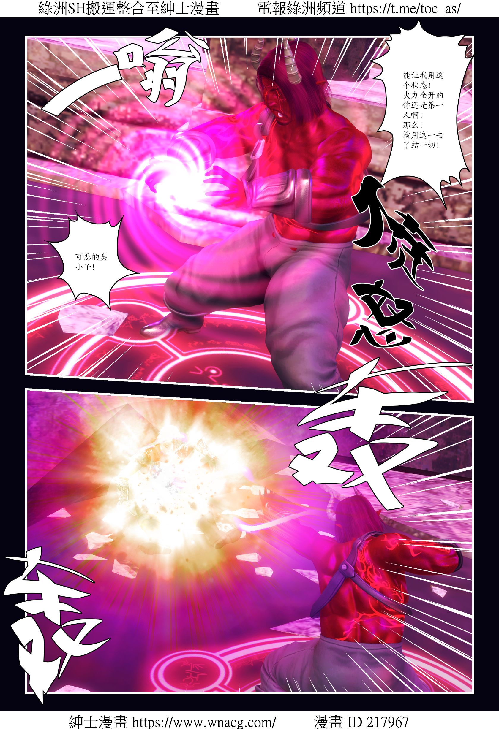 [TOC